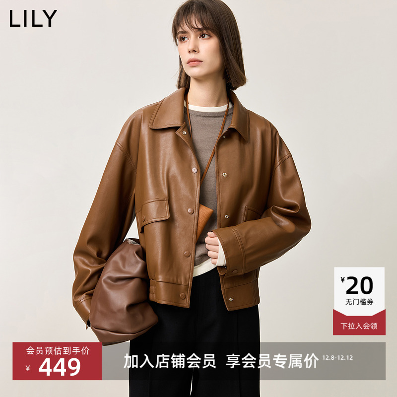 LILY短款复古美拉德翻领夹克