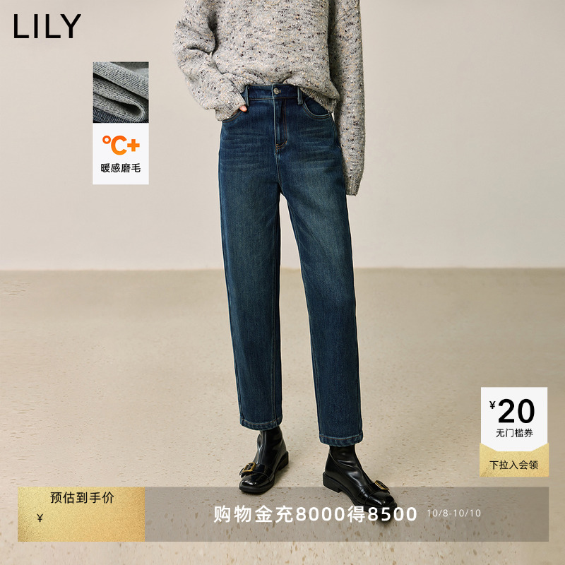 LILY复古棉质合身九分牛仔裤