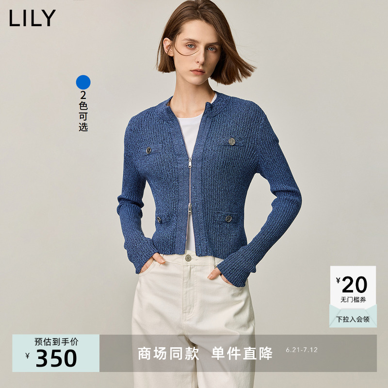 【商场同款】LILY2024秋新款复古老钱风双拉链半高领全棉开衫女款
