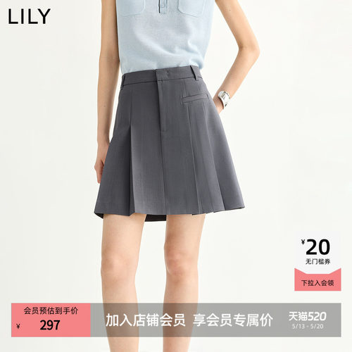 LILY通勤女装格雷简约百褶半身裙