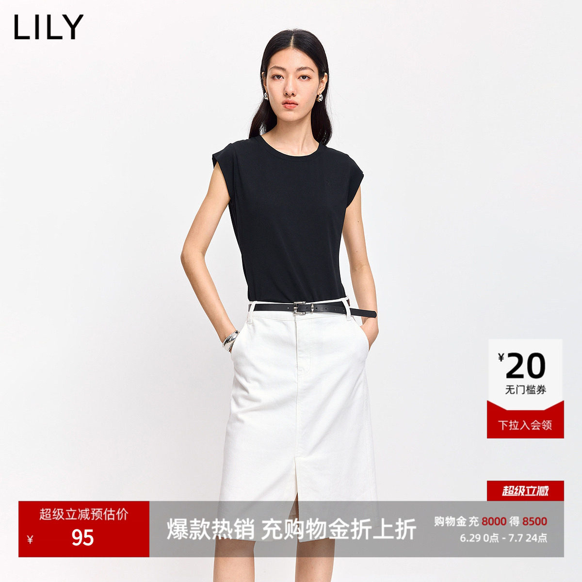 LILY2026夏新款莫代尔混纺圆领休闲通勤小包袖T恤上衣内搭短
