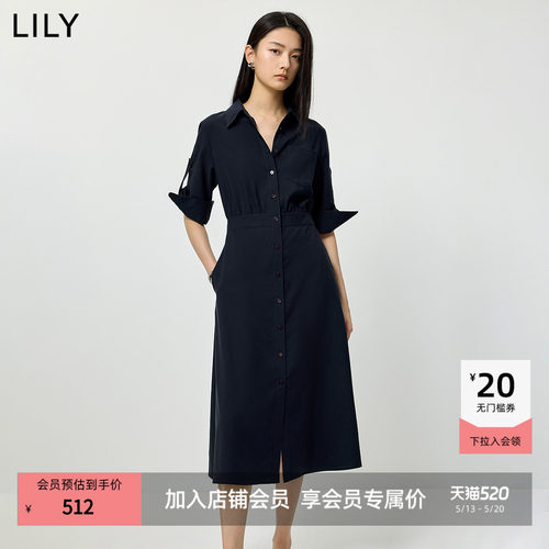 LILY混纺收腰莱赛尔翻领连衣裙