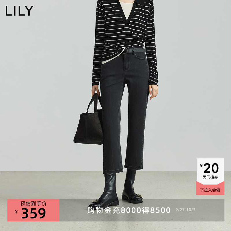 LILY修身水洗通勤直筒烟管九分裤