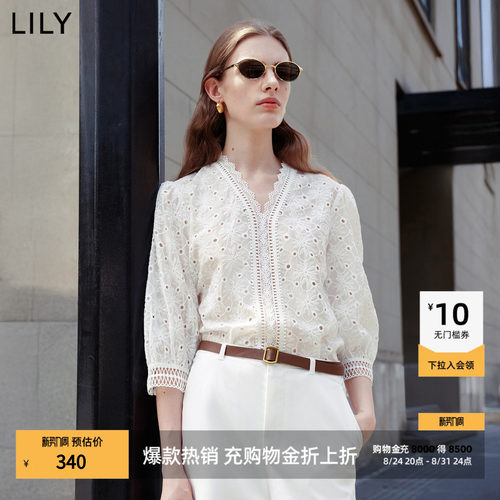LILY蕾丝套头莱赛尔七分袖雪纺衫