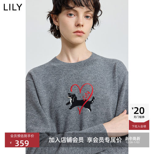 LILY圆领爱心小狗嵌花休闲针织衫