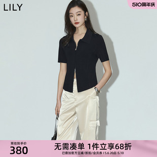 时尚 气质通勤别致设计感双头拉链POLO针织开衫 女装 LILY2024夏新款