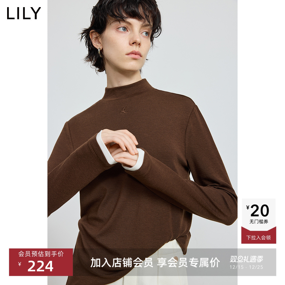 LILY混纺莱赛打底衫套头针织衫