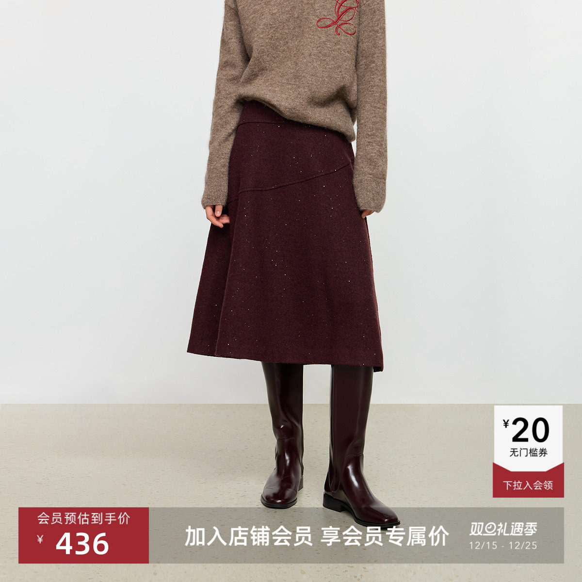 LILY通勤复古通勤休闲毛呢半身裙