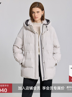 LILY2025冬新款女装简约撞色连帽90鸭绒收腰羽绒服外套短款小个子