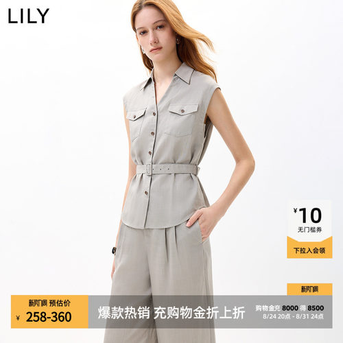 LILY莱赛尔收腰混纺无袖格雷衬衫