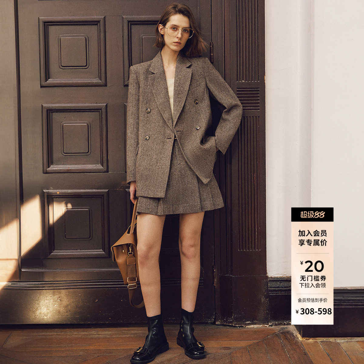 LILY2026新款女装绵羊毛混纺老钱风人字纹驳领廓形通勤西装外