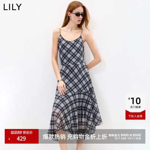 LILY2026秋新款女装复古U领撞色格纹印花垂感气质通勤吊带连衣裙