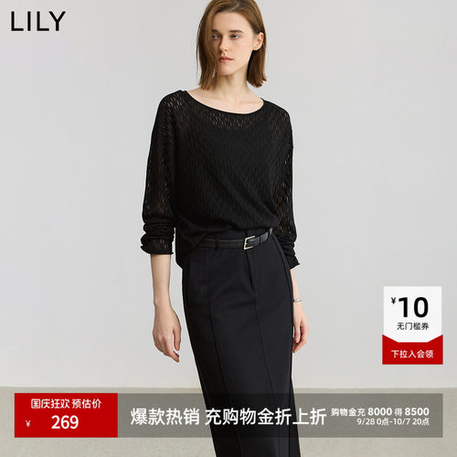 小一字领 凸显肩颈美感