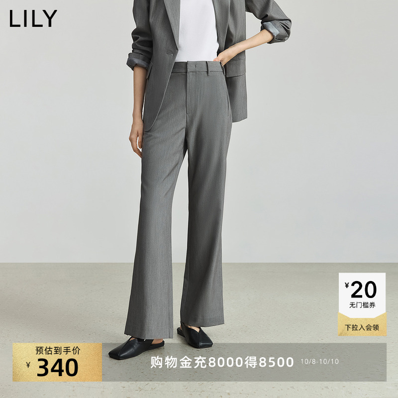 LILY通勤高腰显瘦微喇西装裤