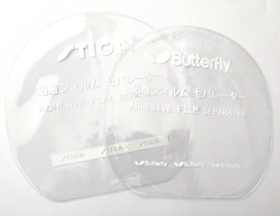 KOKUTAKU蝴蝶乒乓球拍反胶胶皮保护膜 贴膜 粘性胶皮球拍护膜一片