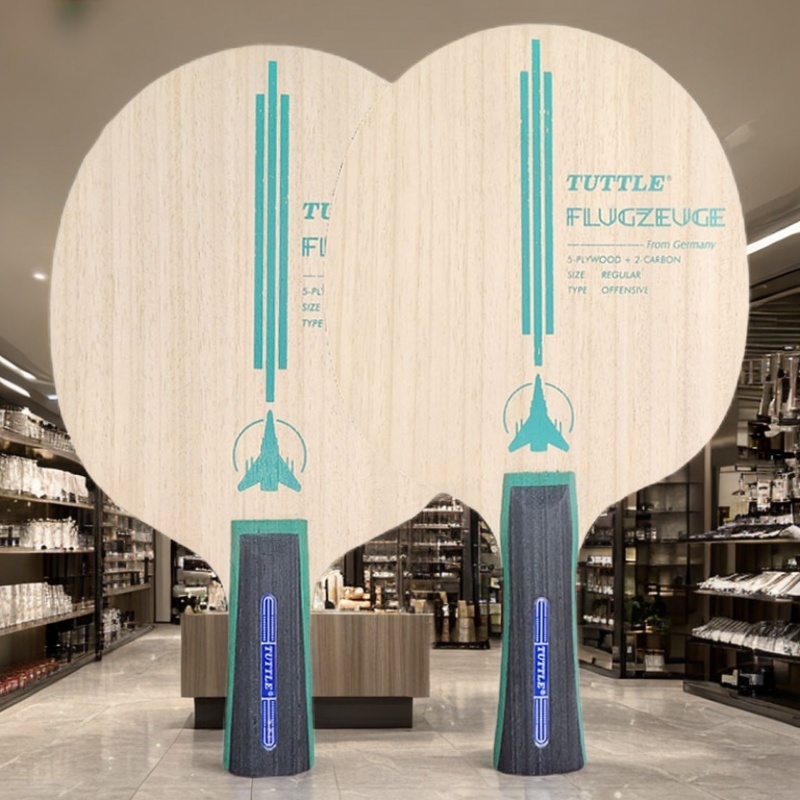 TUTTLE内置结构乒乓球底板