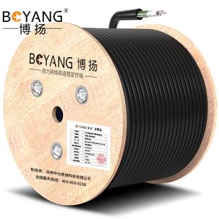 12芯單模室外光纖線GYXTW中心管式 博揚 12B1 GYXTW BOYANG