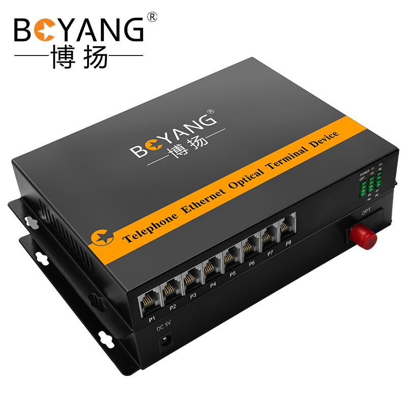 博扬综合业务数字电话光端机8路电话+2路千兆以太网BY-8P2GE-60KM