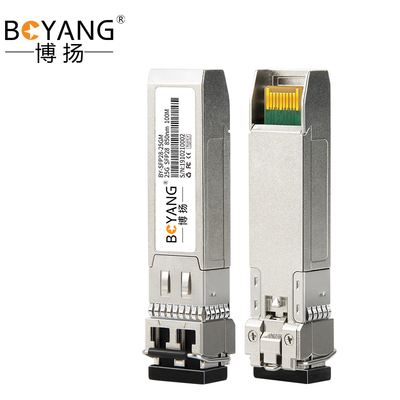 博扬（BOYANG）25G-SR光模块 sfp28光纤模块多模双纤LC接口850nm