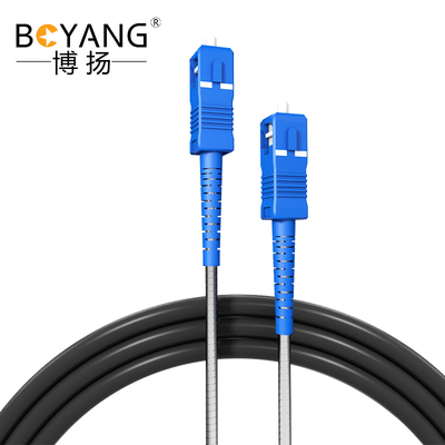 博扬（BOYANG）BY-Y15111S 电信级光纤跳线sc-sc 单模单芯 15米7
