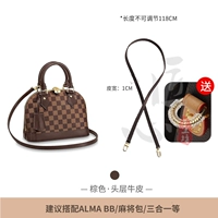 (Коричневый) 1,0 ширина 118 см [Отправить защитный круг]