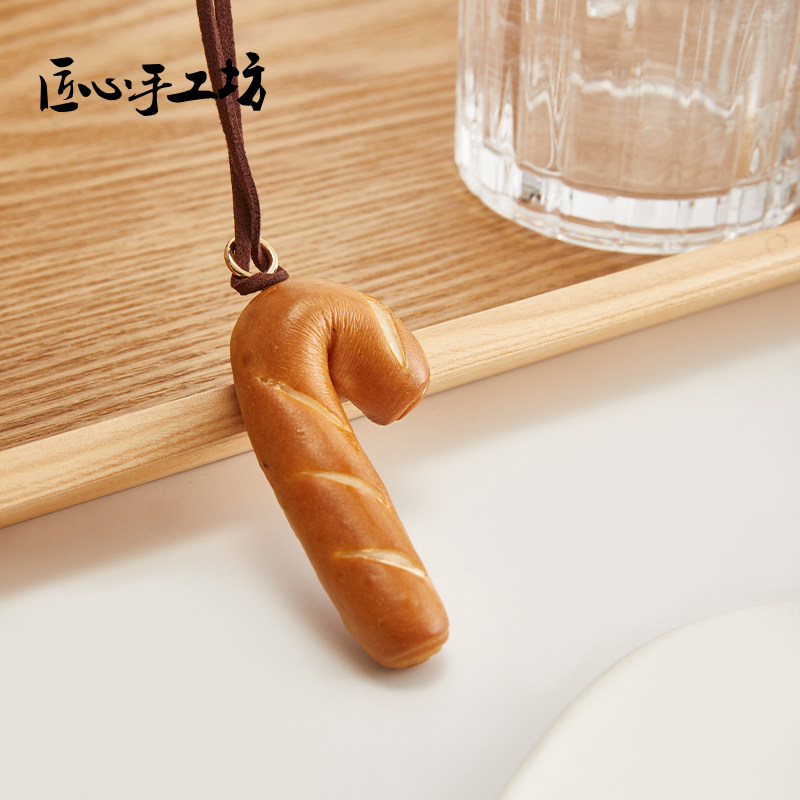 Handcrafted Miu-Style Alkaline Water Bread Knot Pendant Bowling Bag Bagel Baseball Accessory Miu Woven Lanyard