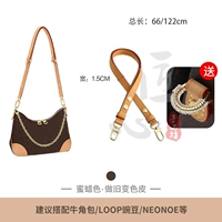 (Пчелиный Вокс) 3 Шухательская передача может быть отрегулирована [Круг защиты отправки]