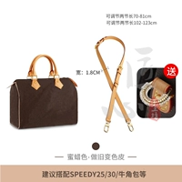 (Цвет пчелиного воска) 1,8 см 3 Раздел [Отправить защитный круг]