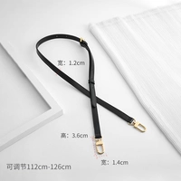 Кожаный, 1.2см, воловья кожа