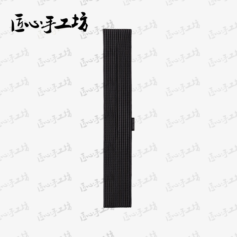 thumbnail for Handcrafted by Craftsmen, This Is Suitable for Issey Miyake's Co-Branded Mobile Phone Bag, iPhone Pocket Knitted Mobile Phone Pouch