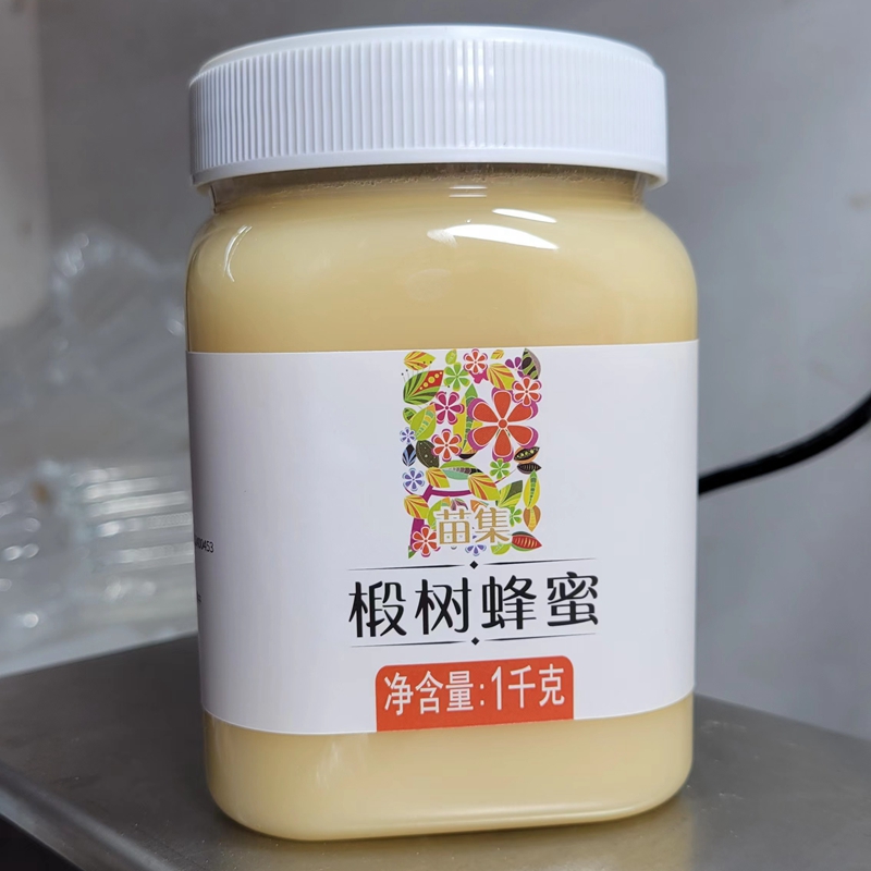 1000克正品东北黑蜂椴树蜂蜜天然纯正细腻农家自产结晶雪蜜白蜜
