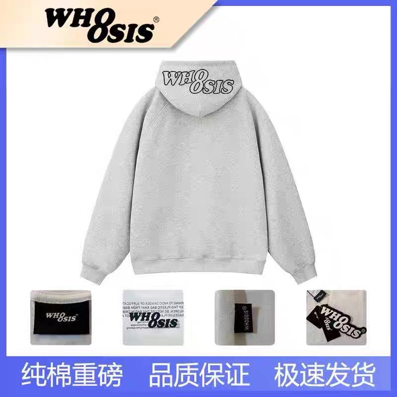 WHOOSIS（不知其名）刺绣logo帽衫秋冬情侣连帽卫衣简约百搭男女