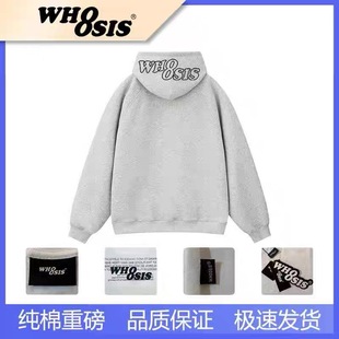WHOOSIS（不知其名）刺绣logo帽衫秋冬情侣连帽卫衣简约百搭男女