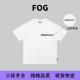 FEAR 宽松男女T恤 FOG潮牌美式 GOD复线ESSENTIALS立体字母短袖