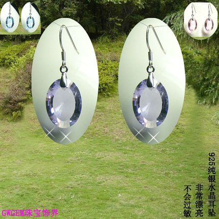 13x18mm水晶蛋形耳坠耳环耳饰日韩欧美气质女款白搭民族风特色女
