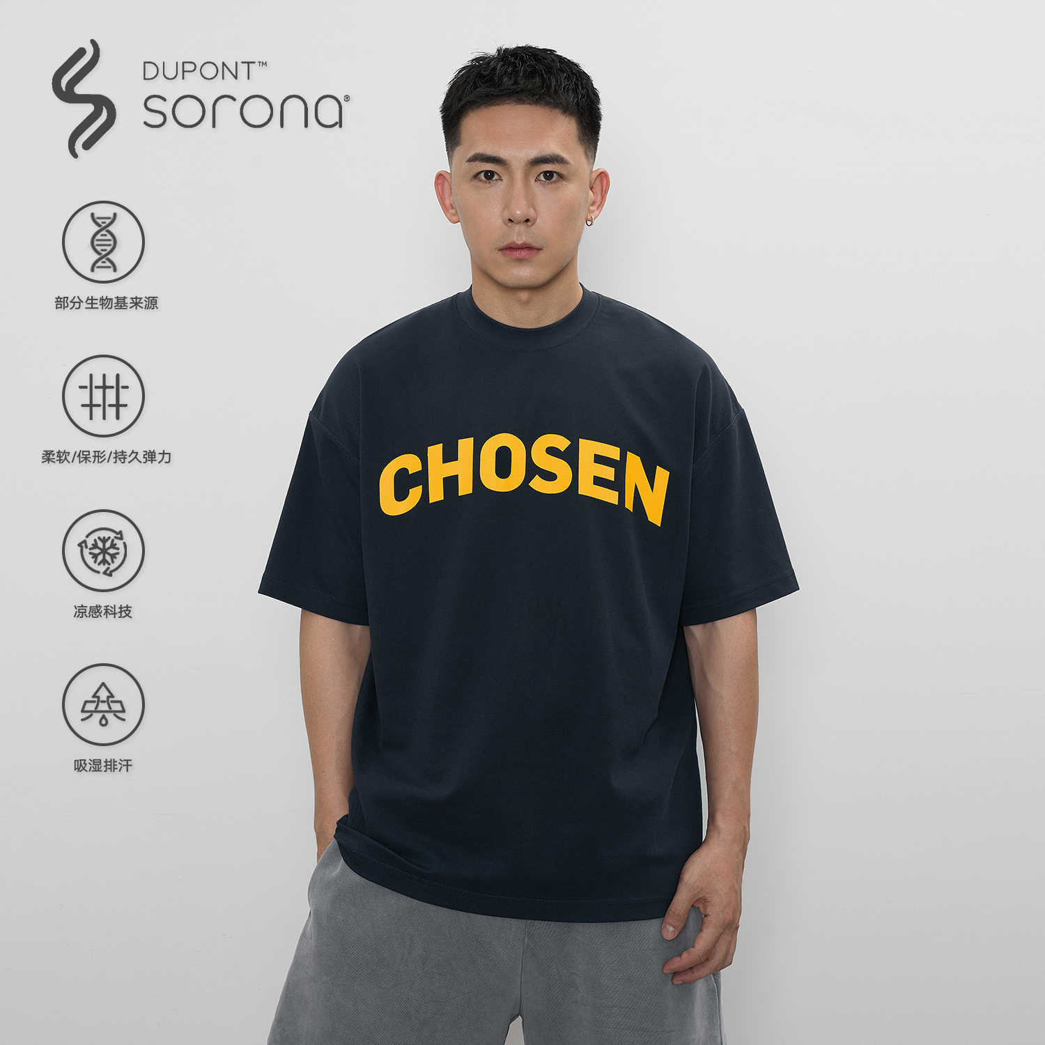 TOPTIERBRO索罗娜凉感印花T恤