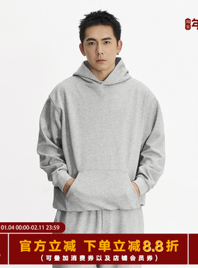 TOPTIER BRO 400g复合牛奶丝连帽卫衣男秋冬季宽松休闲基础款帽衫