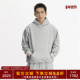 BRO 400g复合牛奶丝连帽卫衣男秋冬季 宽松休闲基础款 TOPTIER 帽衫