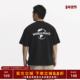 BRO 25SS 300g纯棉短袖 TOPTIER T恤男夏季 国潮趣味印花小领口上衣