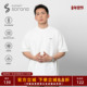 BRO 23SS 260g索罗娜凉感短袖 TOPTIER T恤男小领口LOGO刺绣打底衫