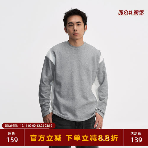 TOPTIERBRO拼接小领口长袖T恤