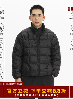 TOPTIER BRO 90白鸭绒轻薄保暖格子衔缝立领羽绒服男冬季内胆外套