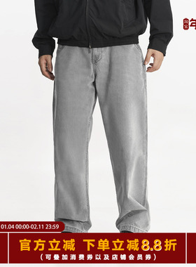 TOPTIER BRO 宽松直筒牛仔裤男春秋季成衣炒色水洗做旧复古休闲裤