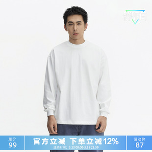 T恤男纯色宽松舒适休闲打底上衣 260g纯棉小领口长袖 TOPTIER BRO