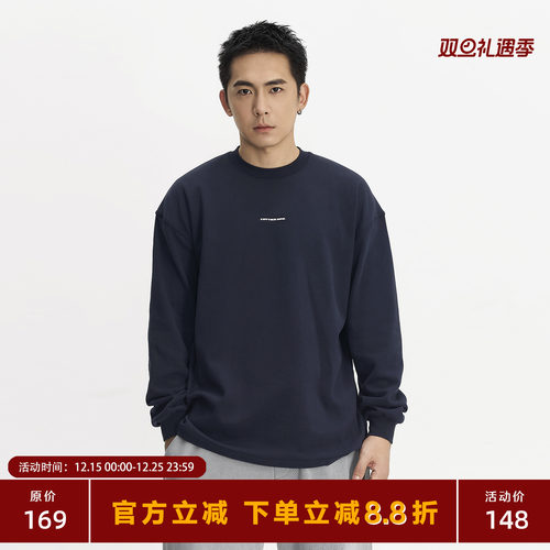 TOPTIERBRO高密精梳棉长袖T恤