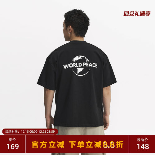 夏季国潮趣味印花小领口短袖T恤