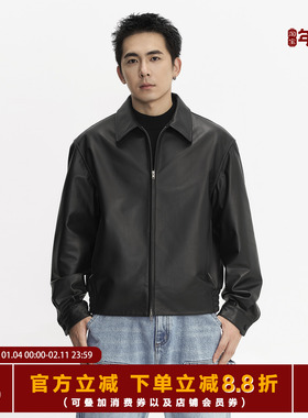 TOPTIER BRO 真皮皮衣男自然纹全粒面头层牛皮简约短款夹克外套