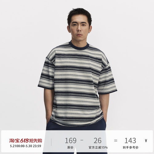 TOPTIERBRO夏季小领口条纹T恤