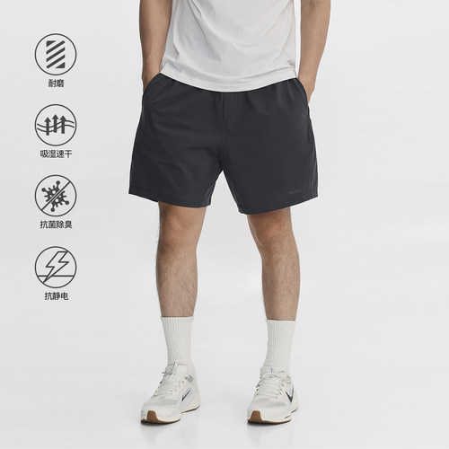 超轻吸湿速干抗菌户外运动短裤男
