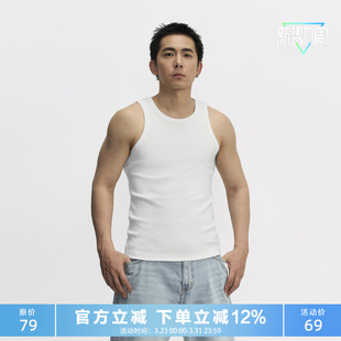 BRO 运动健身无袖 310g弹力螺纹修身 夏季 打底T恤 背心男士 TOPTIER